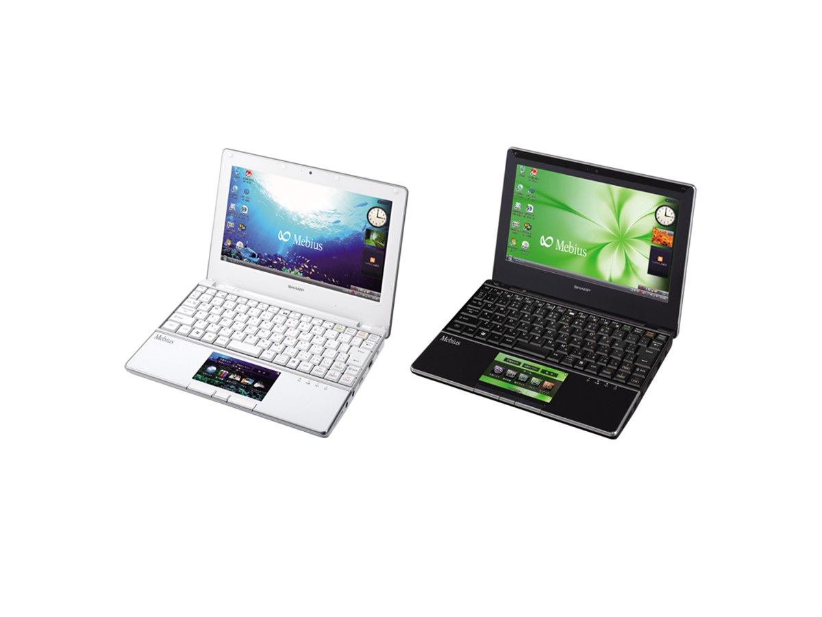 シャープ　Mebius シャープ、Netbookメビウスを5月15日に発売決定 - 価格.com