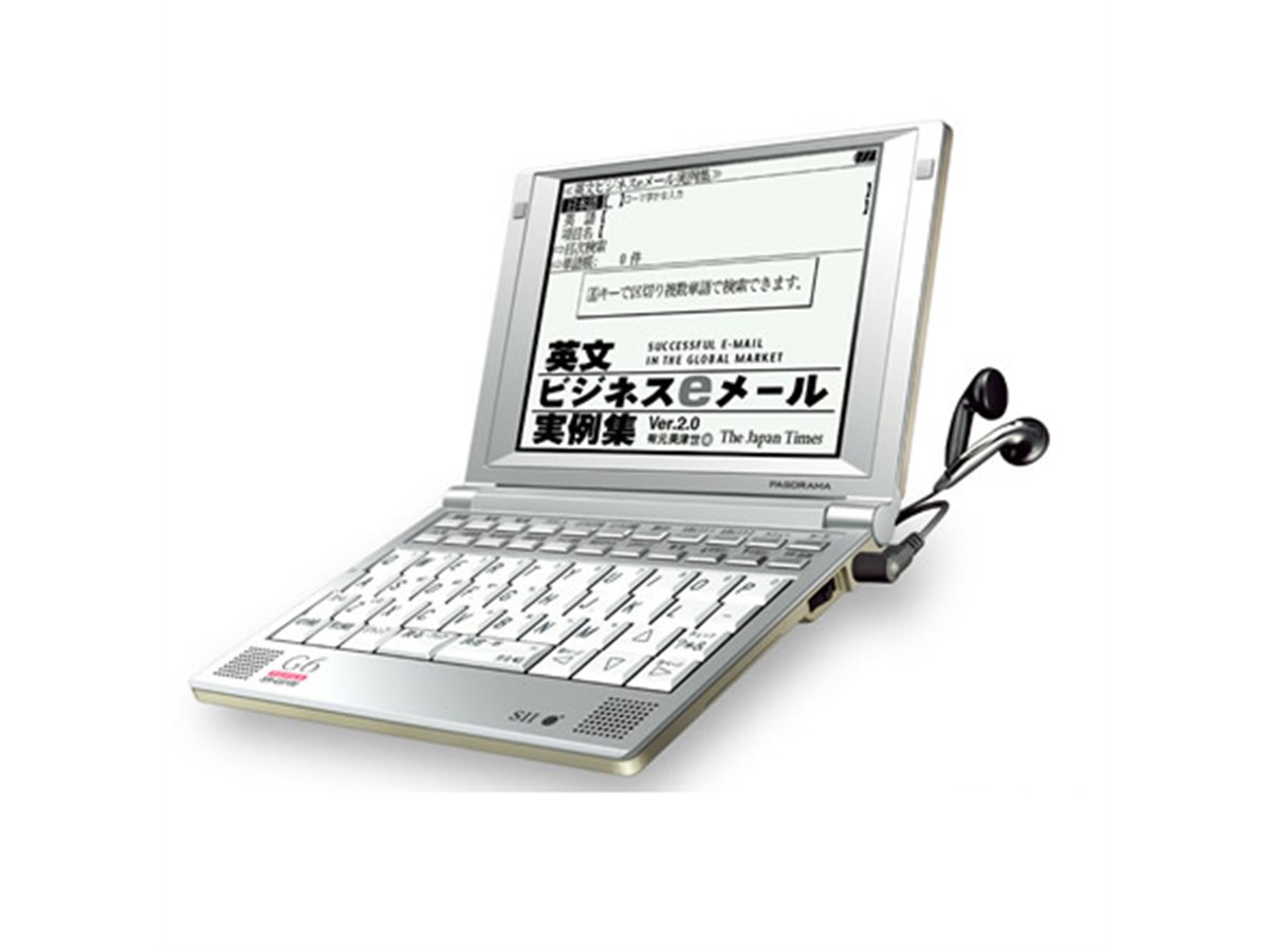 SII、ビジネス向け電子辞書「SR-G6100」 - 価格.com