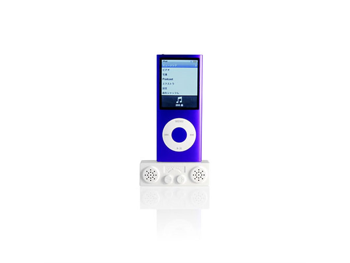 ラディウス、ラジカセ風デザインのiPodスピーカー - 価格.com