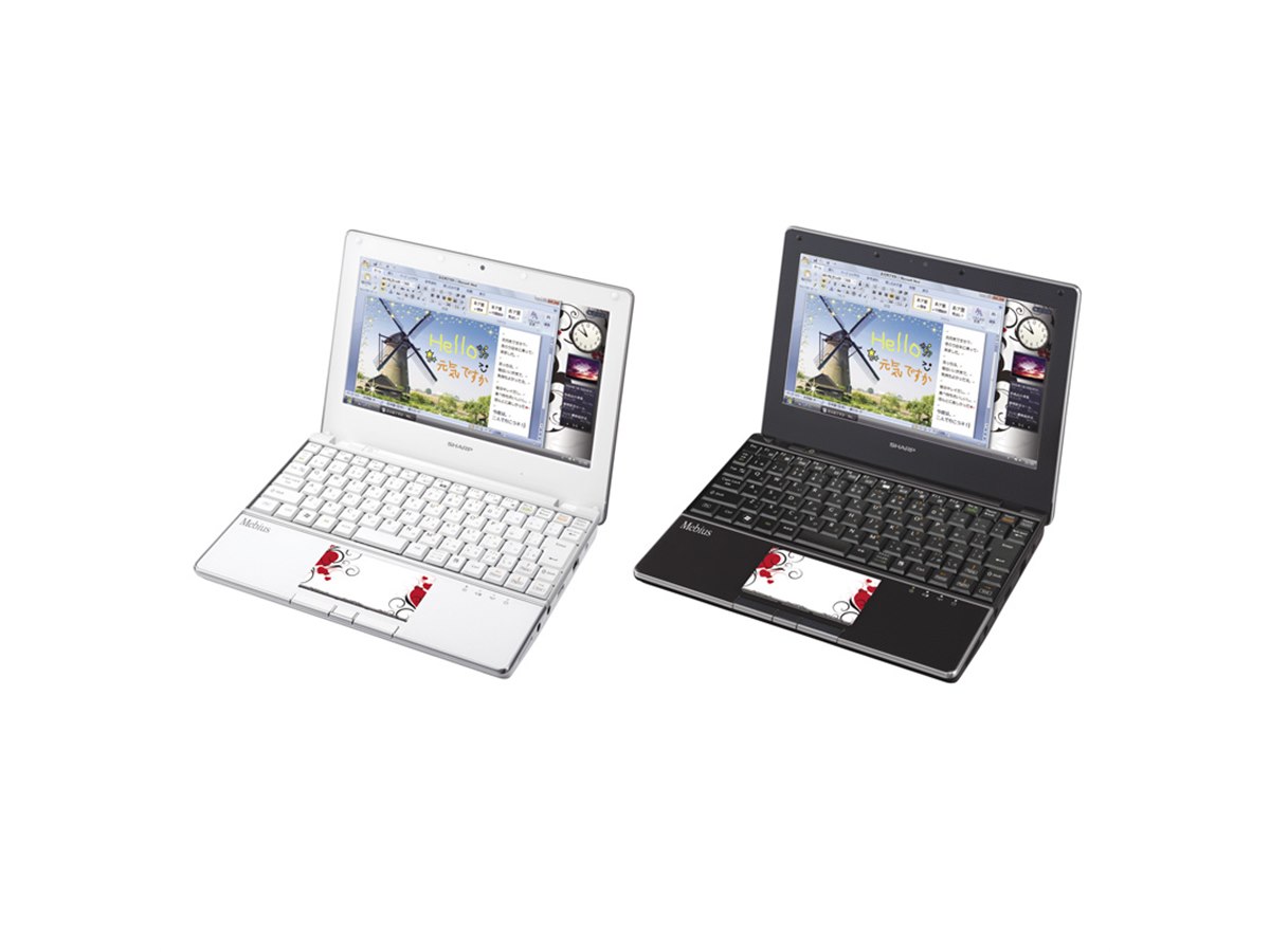 シャープ、NetBook「メビウス」Office搭載モデル - 価格.com