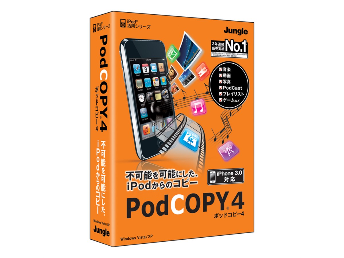 Yahoo!オークション -「部品取りジャンク」(iPad本体) (Apple)の