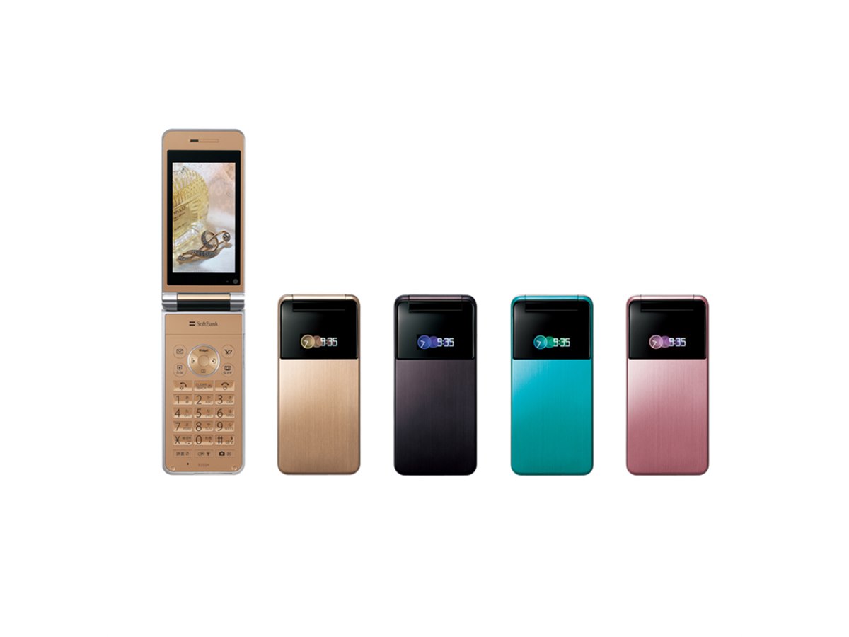 ソフトバンク、「935SH」と「931P」を7月3日発売 - 価格.com