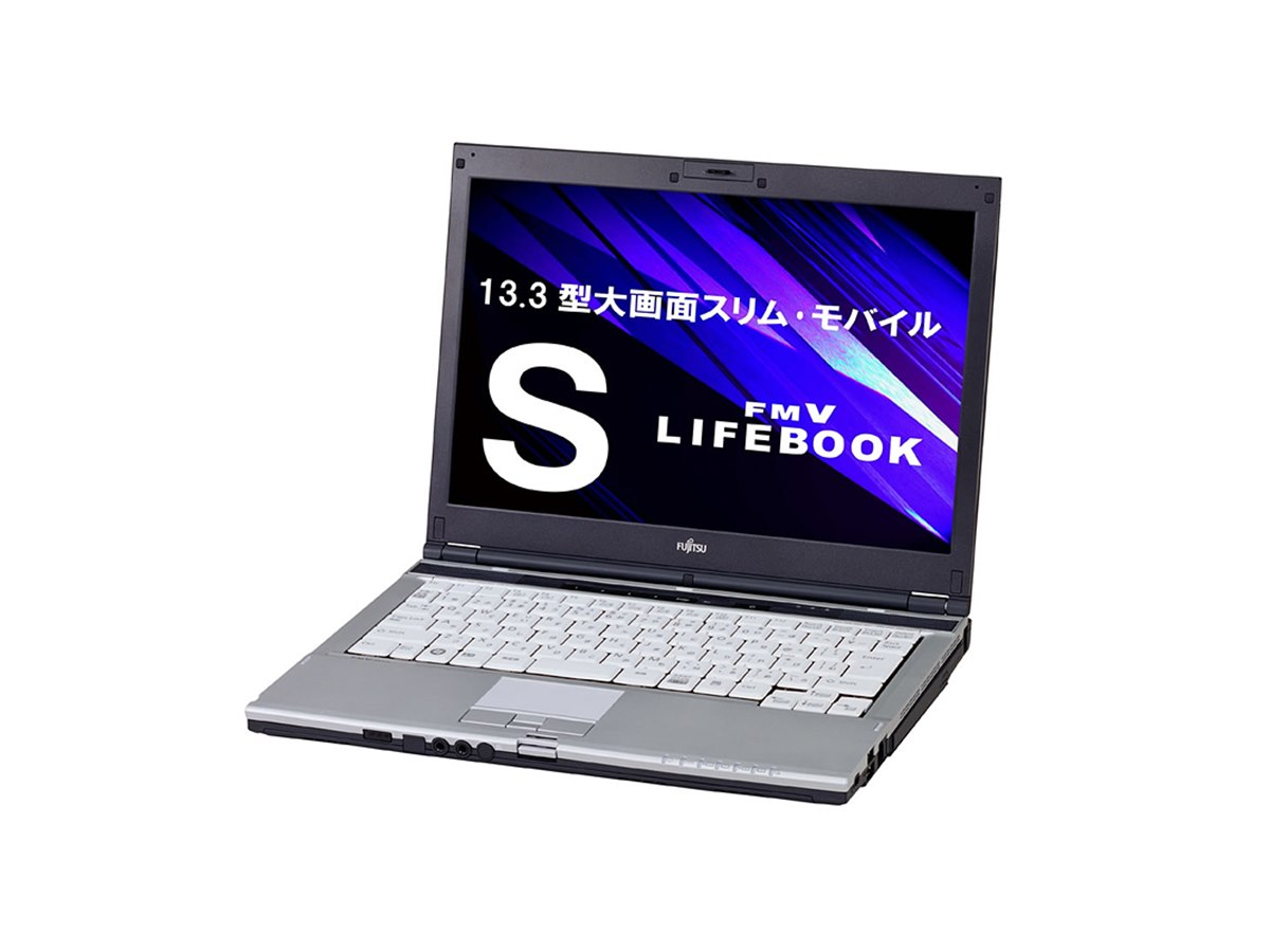 富士通、紛失・盗難対策を施したモバイルノートPC - 価格.com