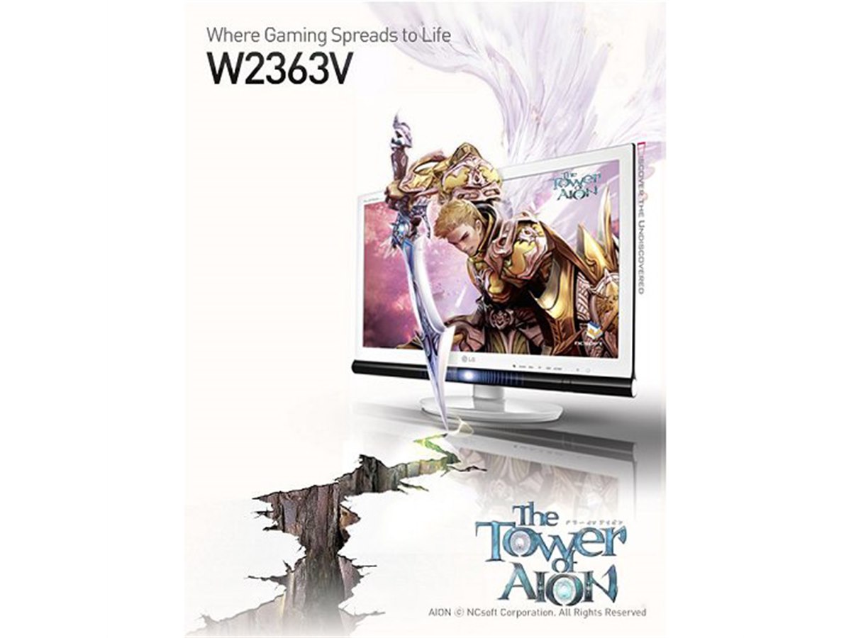 LG、「The Tower of AION」推奨の23型フルHD液晶 - 価格.com