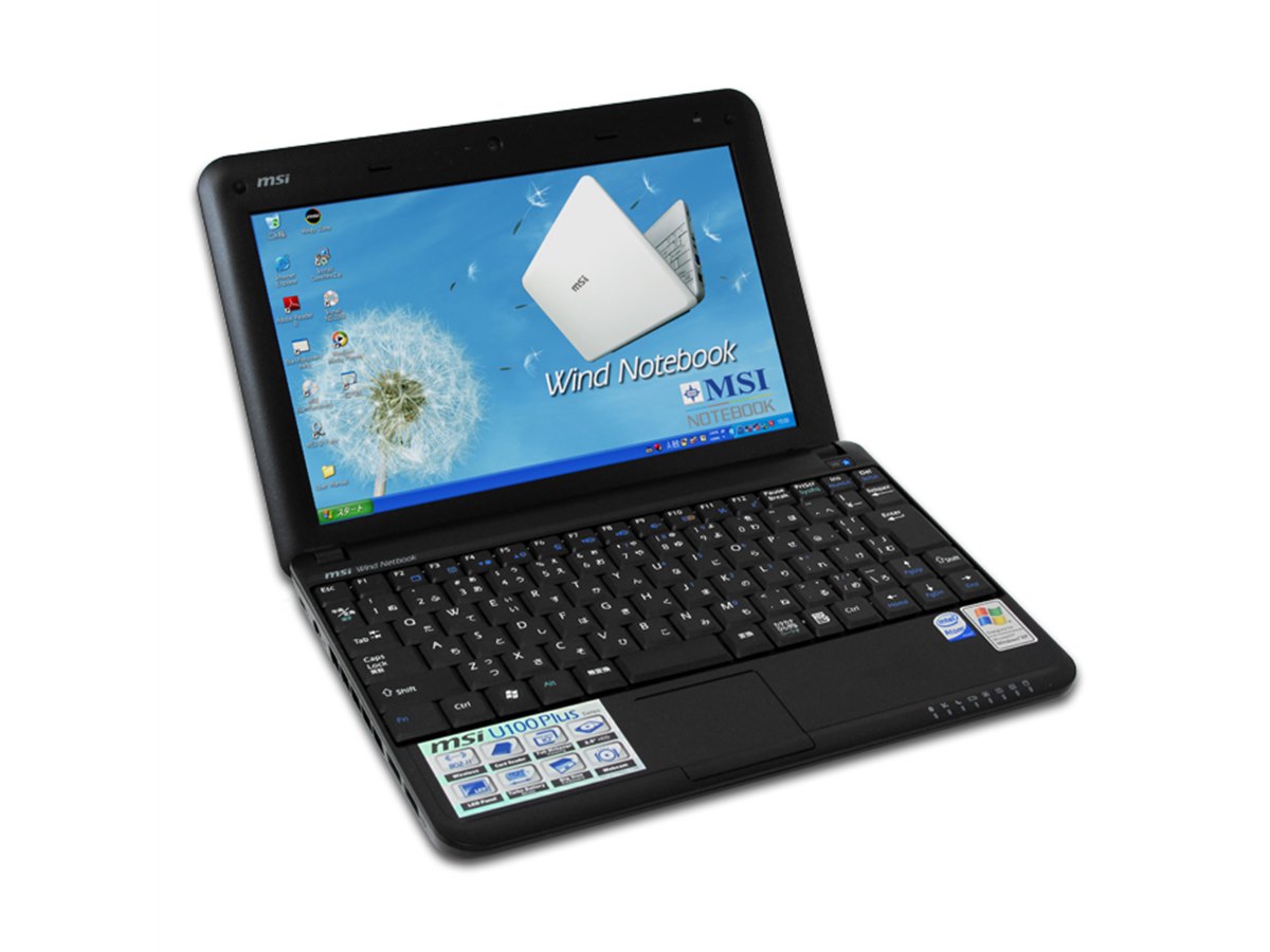 MSI、NetBook「U100」に低価格なLightモデル追加 - 価格.com