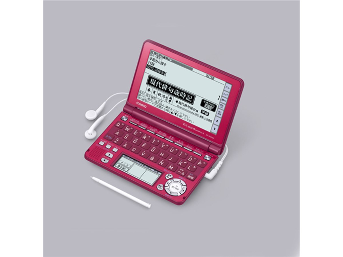 カシオ、130コンテンツ収録の大人向け電子辞書 - 価格.com