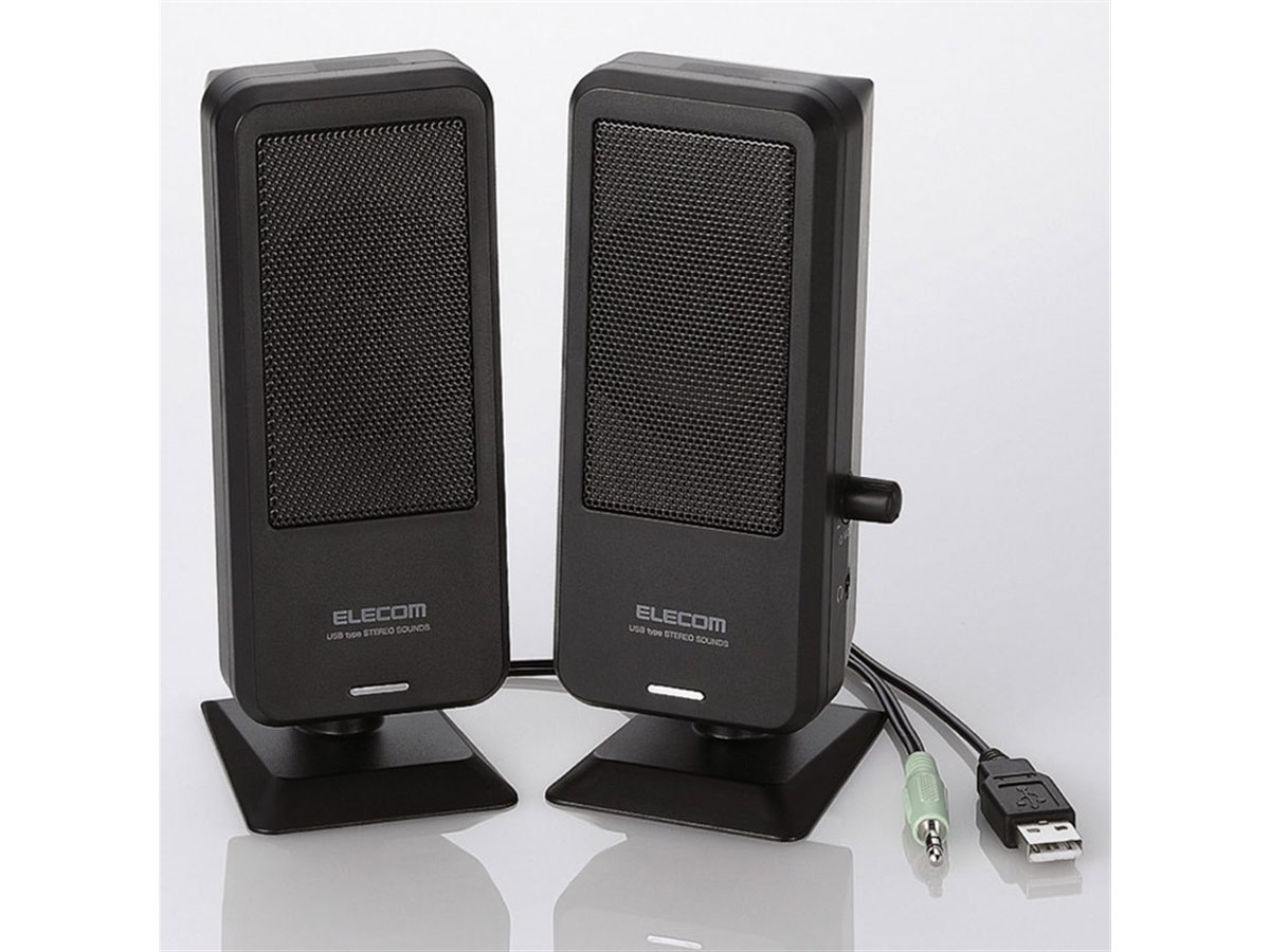 ブラック スピーカー 3つ搭載 USB対応 楽天市場】スピーカー Bluetooth USB 有線 3WAY接続 PCスピーカー 10W