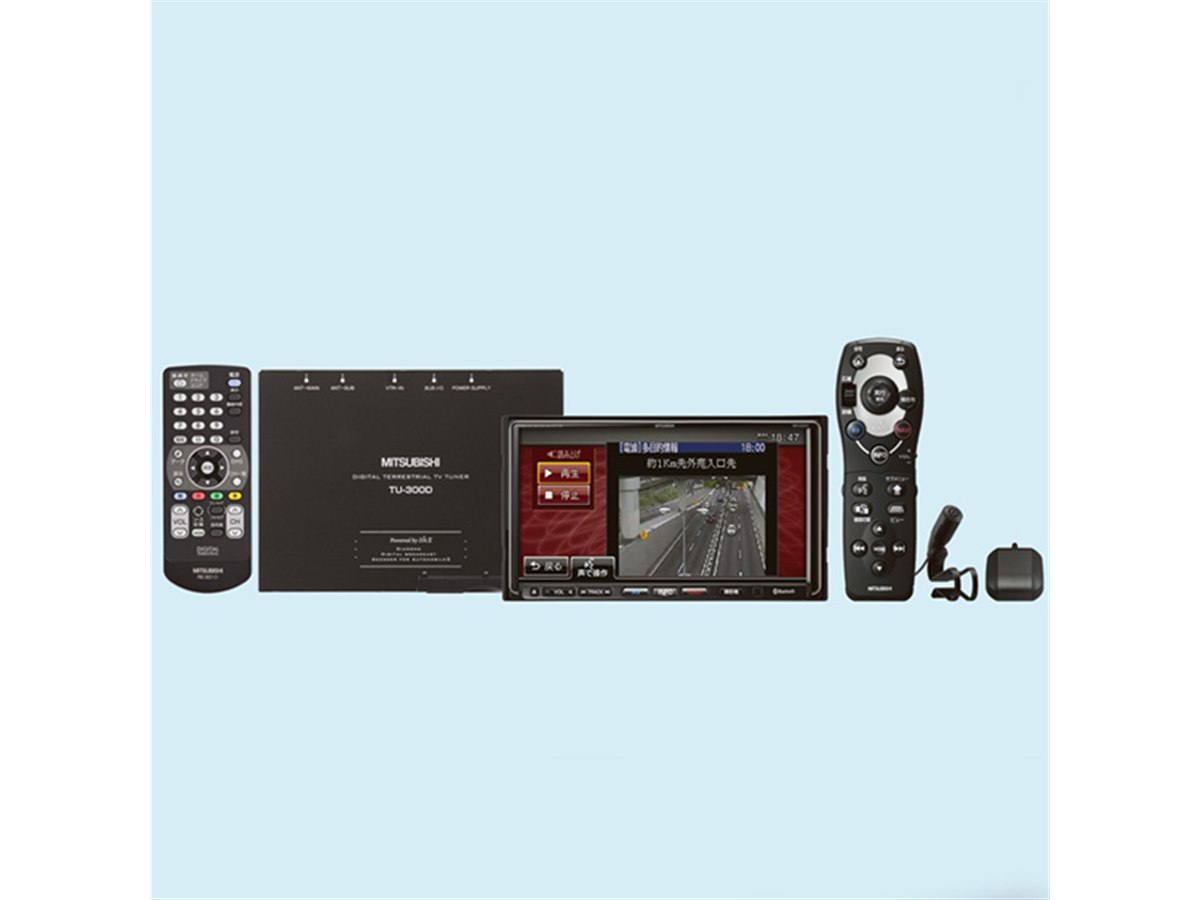 パナソニックHDDナビ・地デジチューナー付き