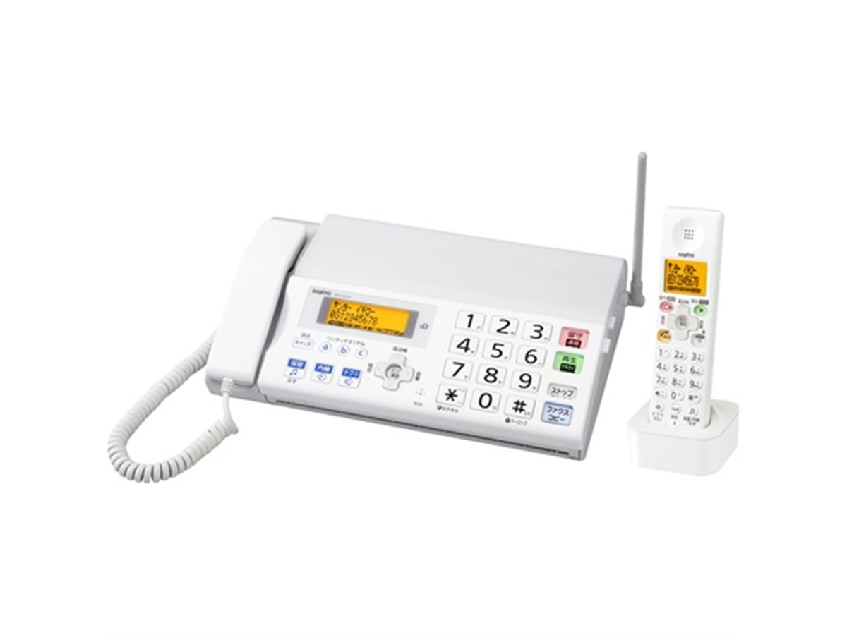 三洋、視認性・操作性が向上したパーソナルFAX - 価格.com