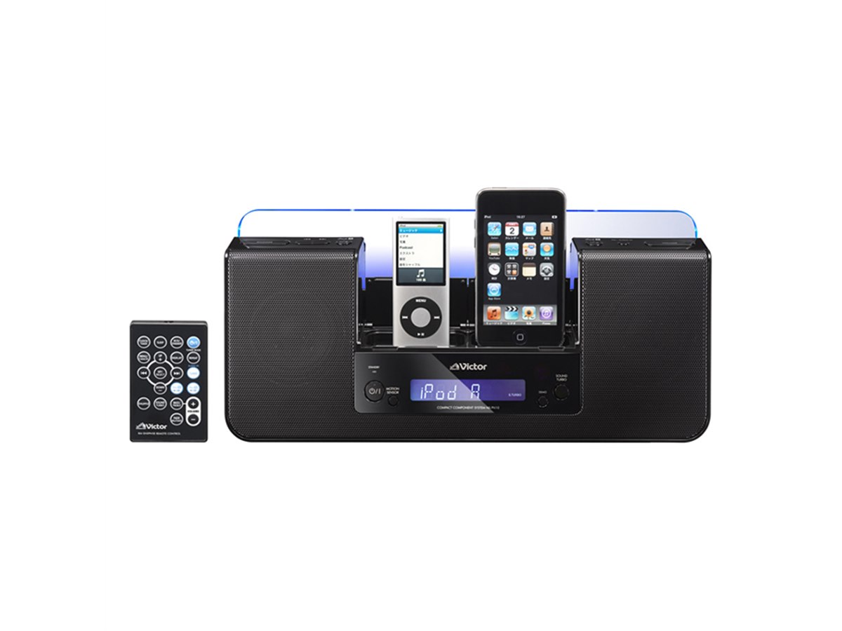 ビクター、「ツインドック」搭載iPod対応コンポ - 価格.com