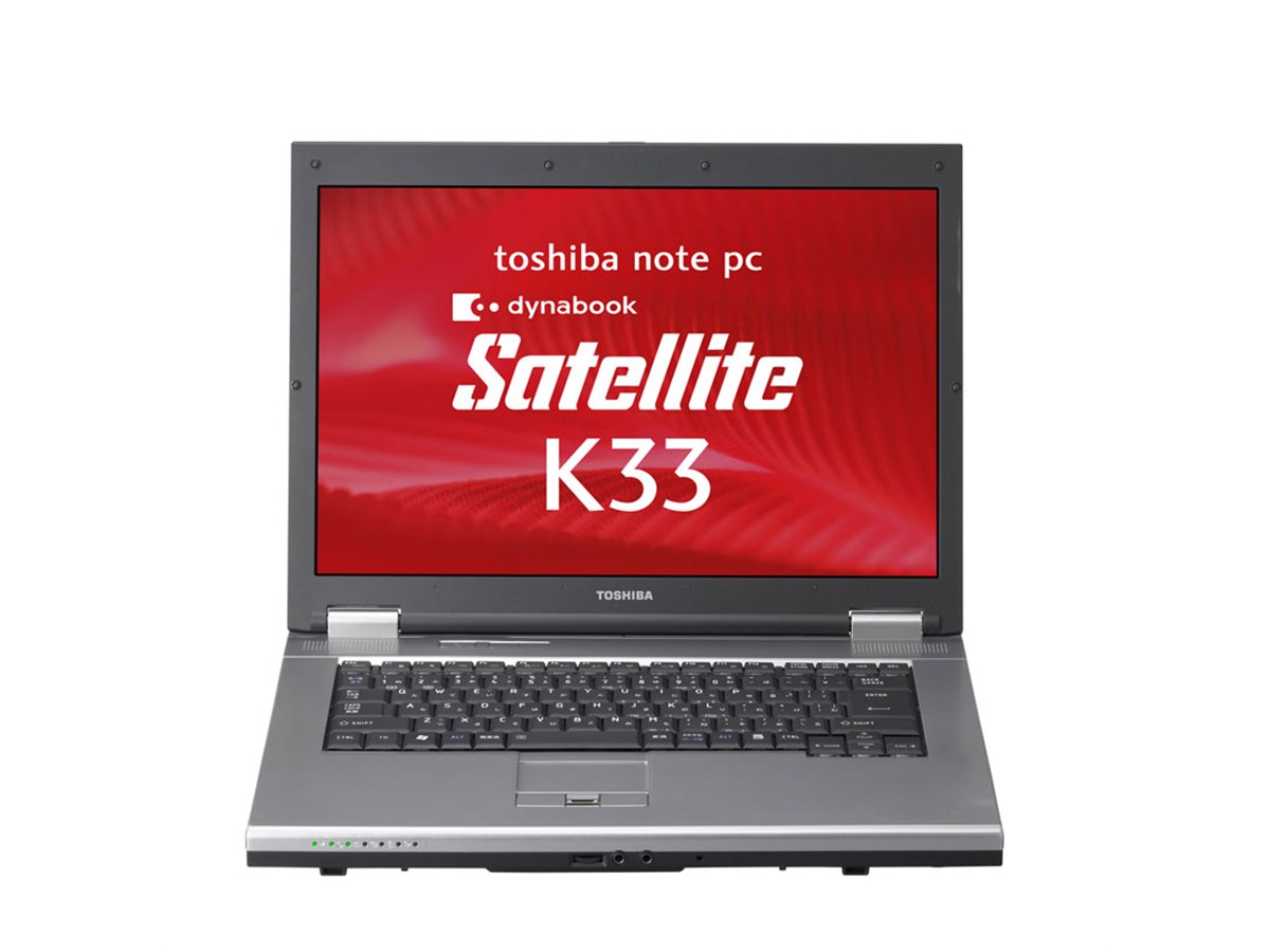 東芝、ビジネス向けノート「dynabook Satellite」 - 価格.com