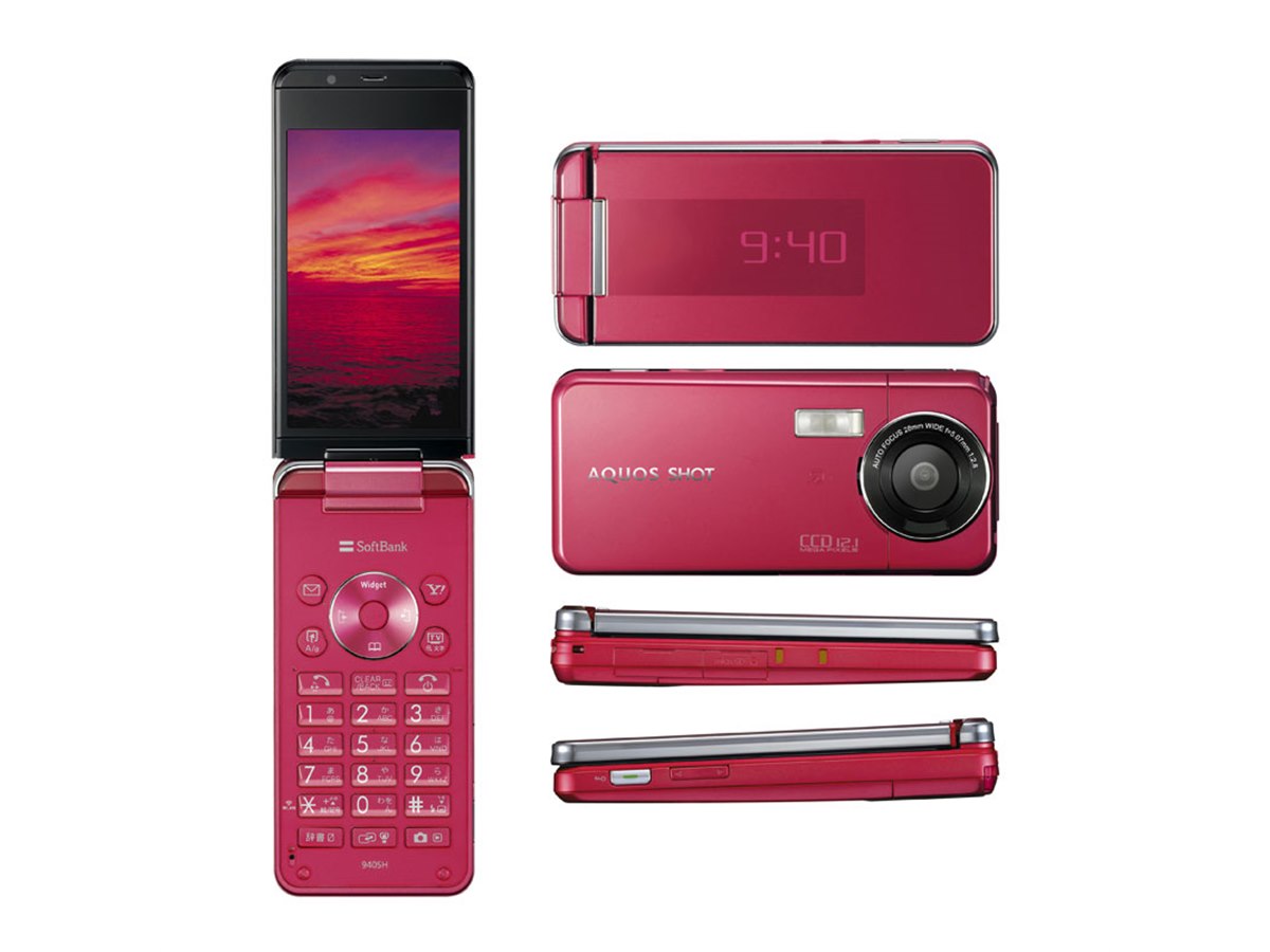未使用 SoftBank 940P 携帯電話 ブラック 動作品 DIGNO ケータイ3 NP902KC SoftBank ブラック 送料無料 即決 本体