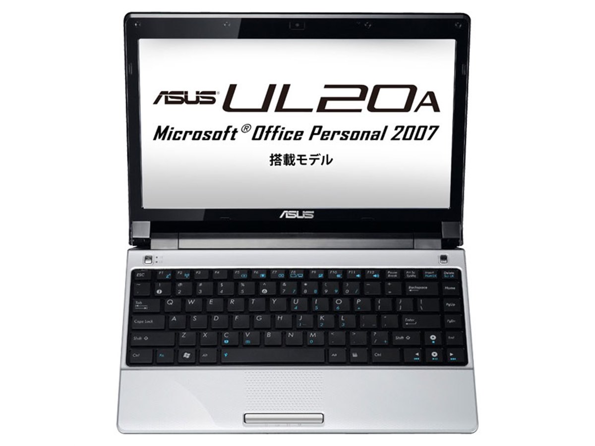 ASUS、CULVノート「UL20A」のOffice搭載モデル - 価格.com