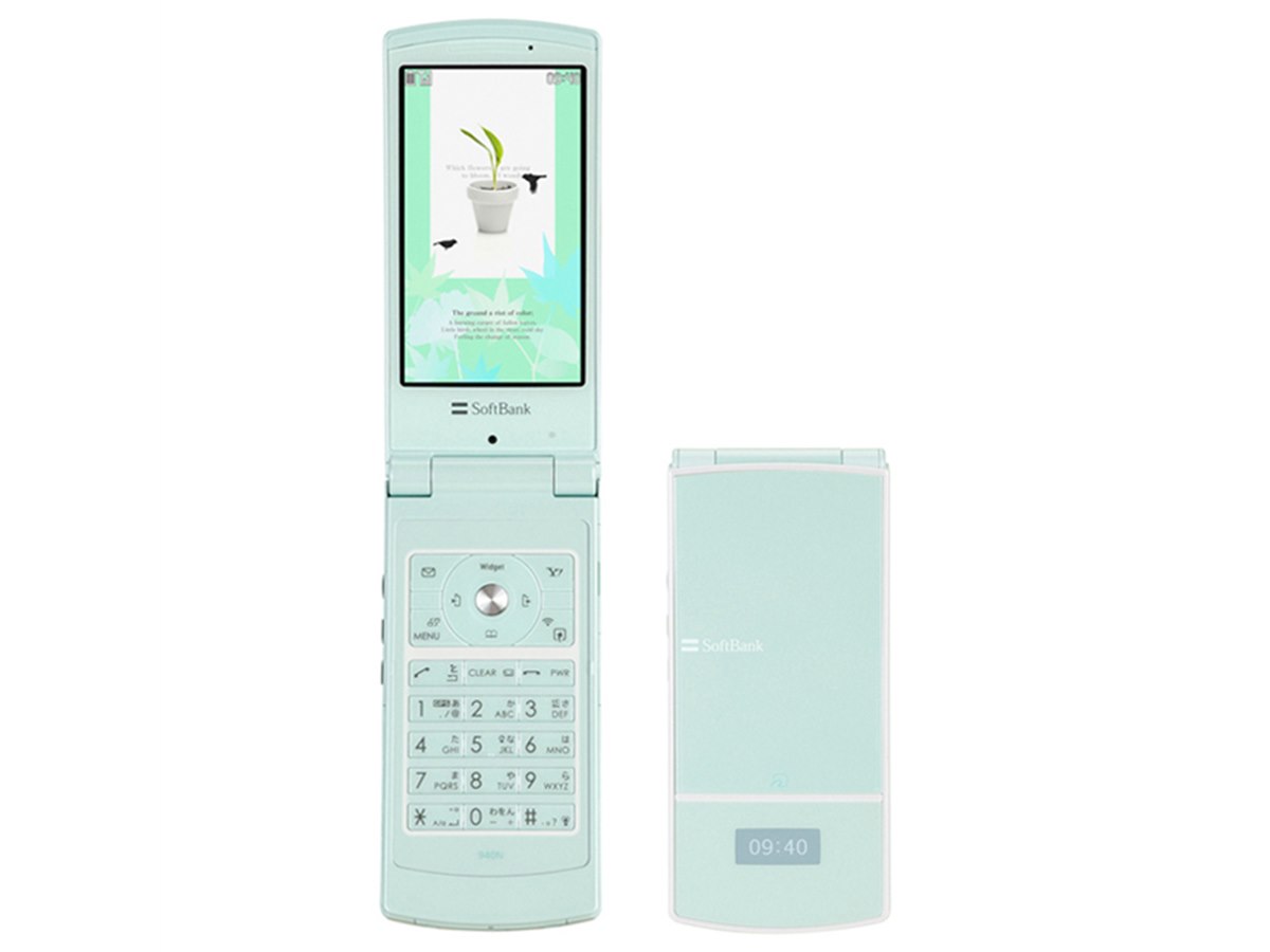 ソフトバンク、「940N」など3機種を18日発売 - 価格.com