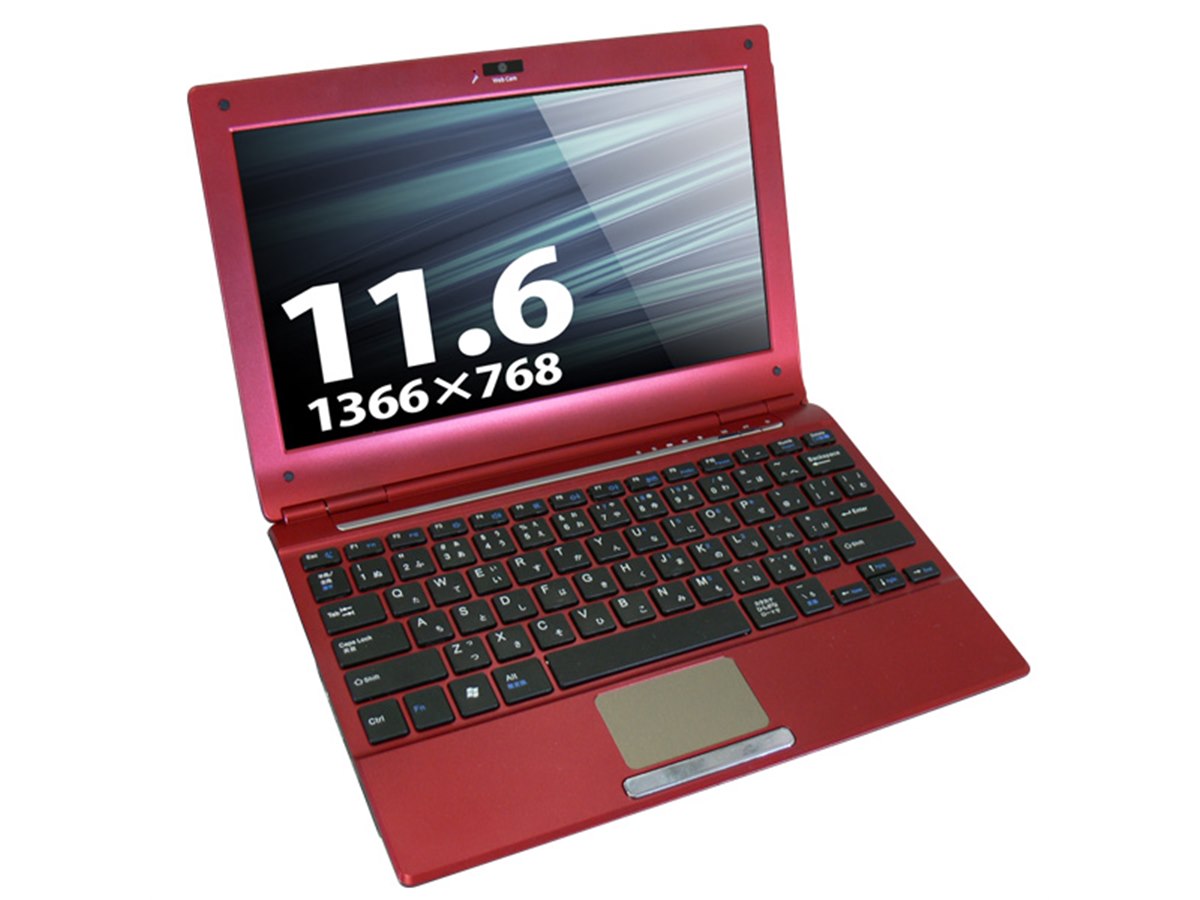 ノートパソコン　UNITCOM W270CZ Yahoo!オークション -「w270cz」の落札相場・落札価格