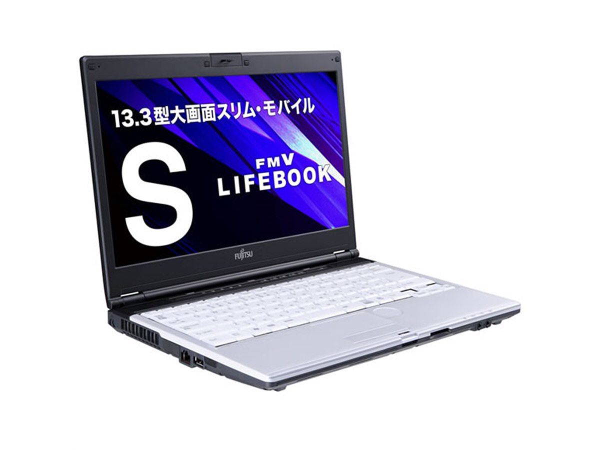 富士通、新CPU搭載の法人向けノートPC3シリーズ - 価格.com