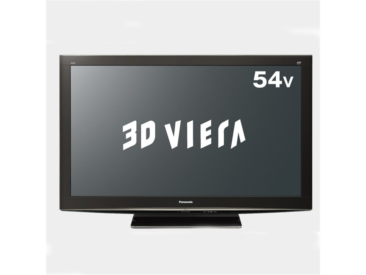 パナソニック、3D対応プラズマTV「ビエラ VT2」 - 価格.com