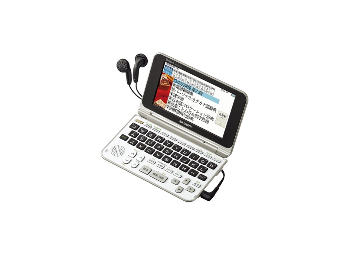 シャープ、胸ポケットに収まるカラー電子辞書 - 価格.com
