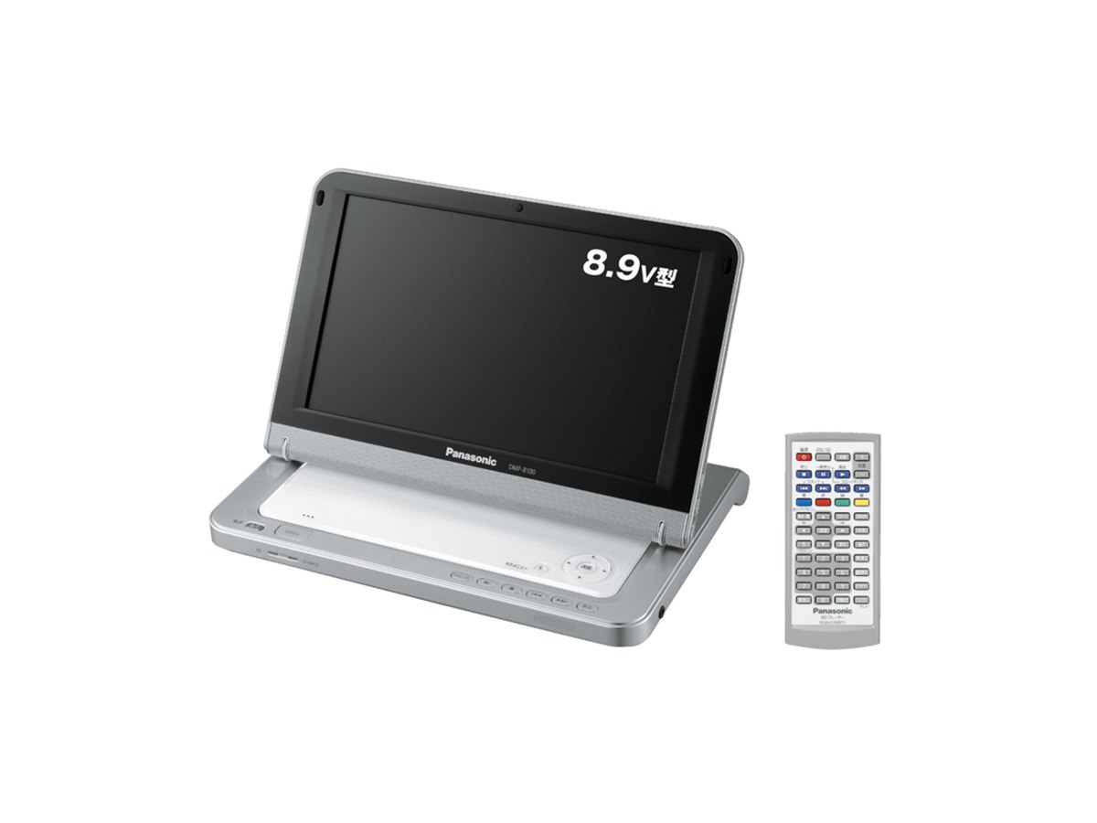 Panasonic DMP-B100 ポータブルBDDVDプレーヤー ジャンク