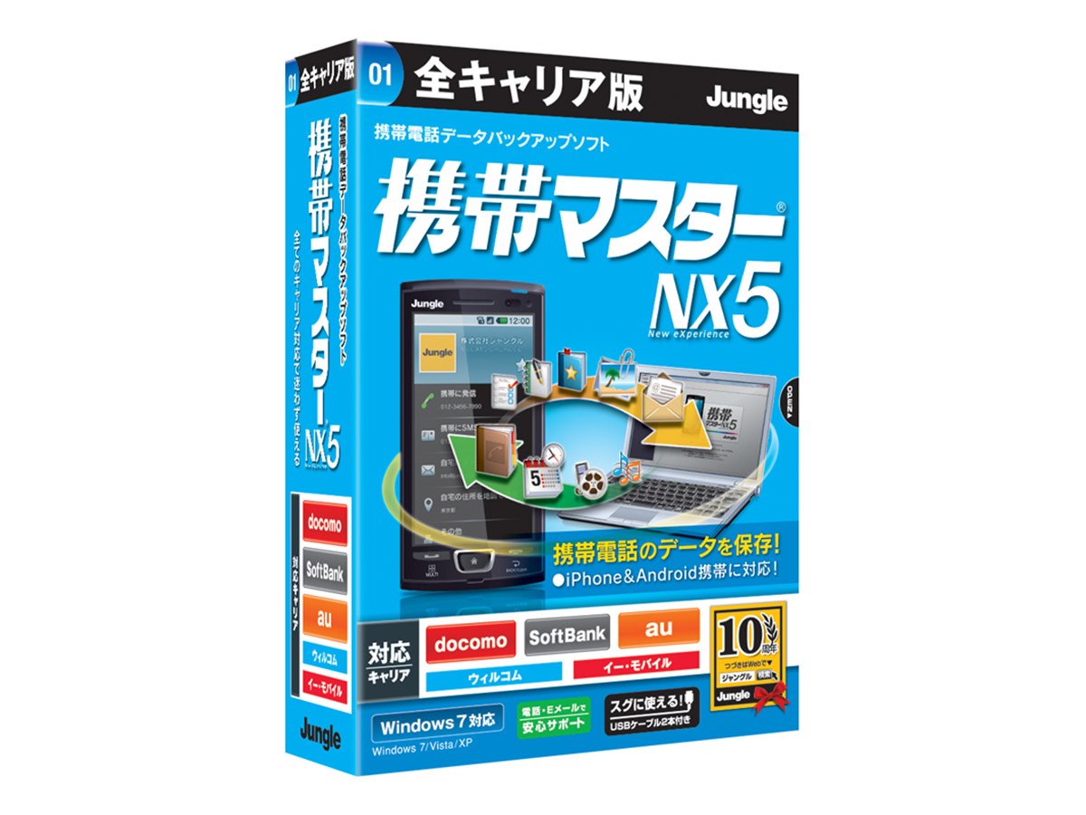 20100325161225_845_.jpg