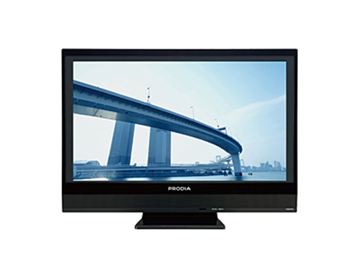 PRODIA 32型液晶テレビ PRODIA 32V型 新モデル 地上・BS・110度CSデジタルハイビジョン液晶
