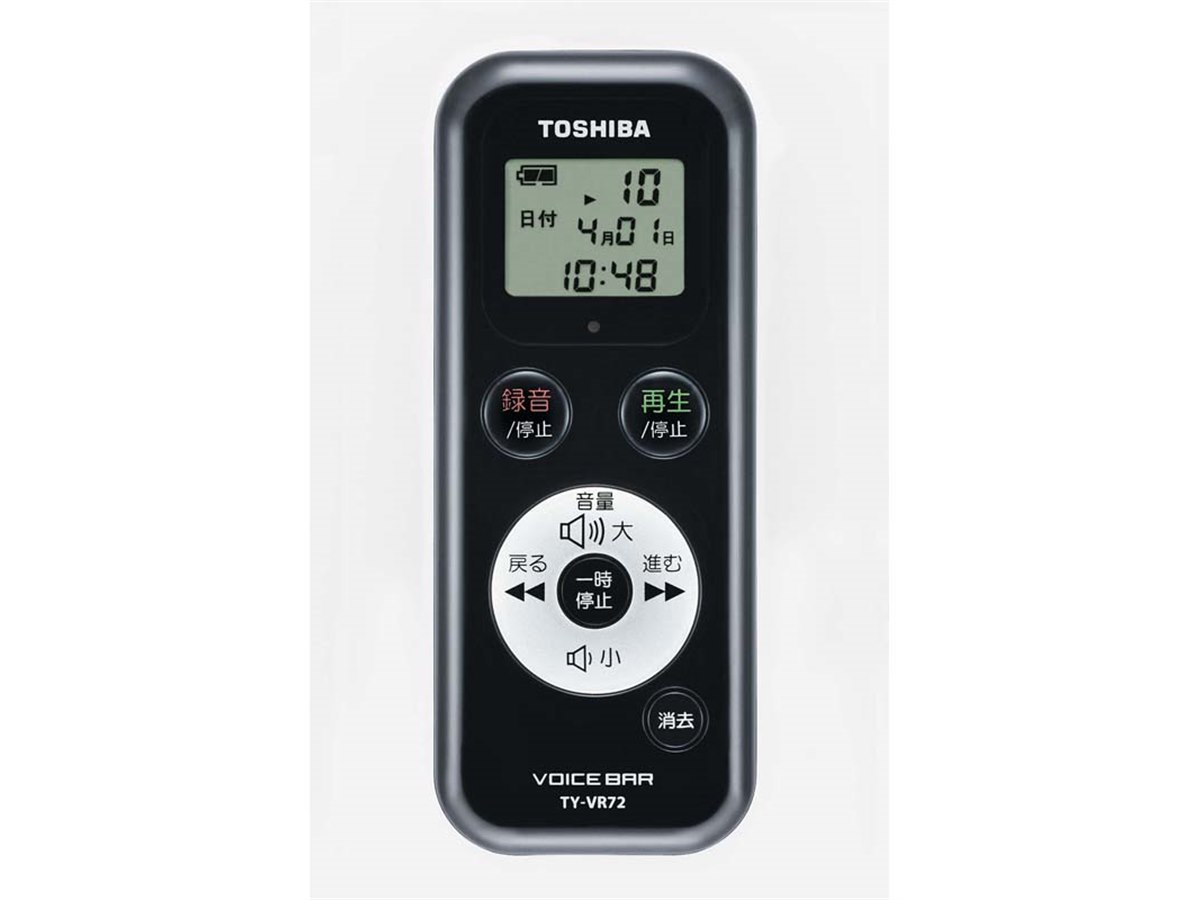 東芝、2GBメモリー内蔵のICレコーダー「TY-VR72」 - 価格.com