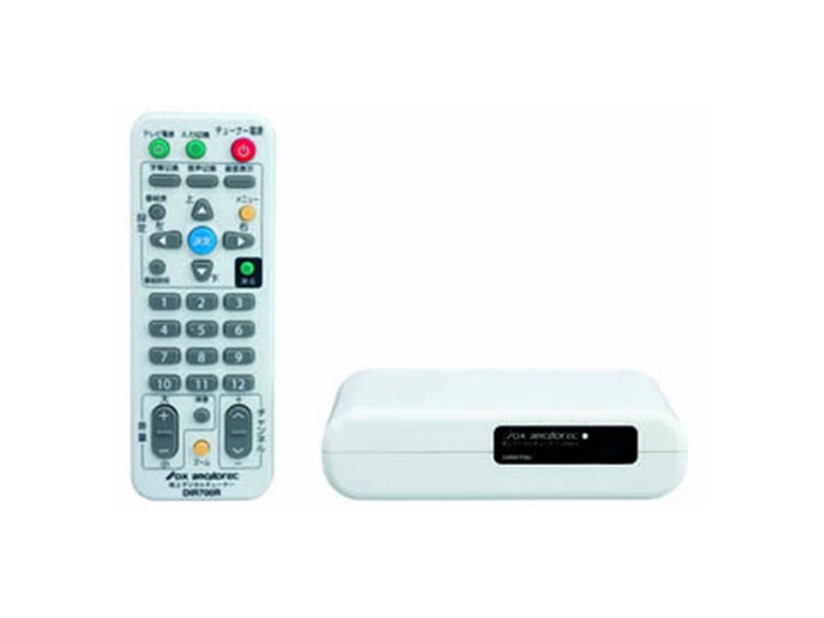 Uniden　地上デジタルチューナー　DTC10 HDMI AVI動作確認済み Uniden 地上デジタルチューナー DTC10 HDMI AVI動作確認済み