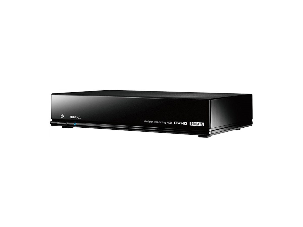 アイ・オー、TV用外付けHDD「AVHD-U」シリーズ - 価格.com