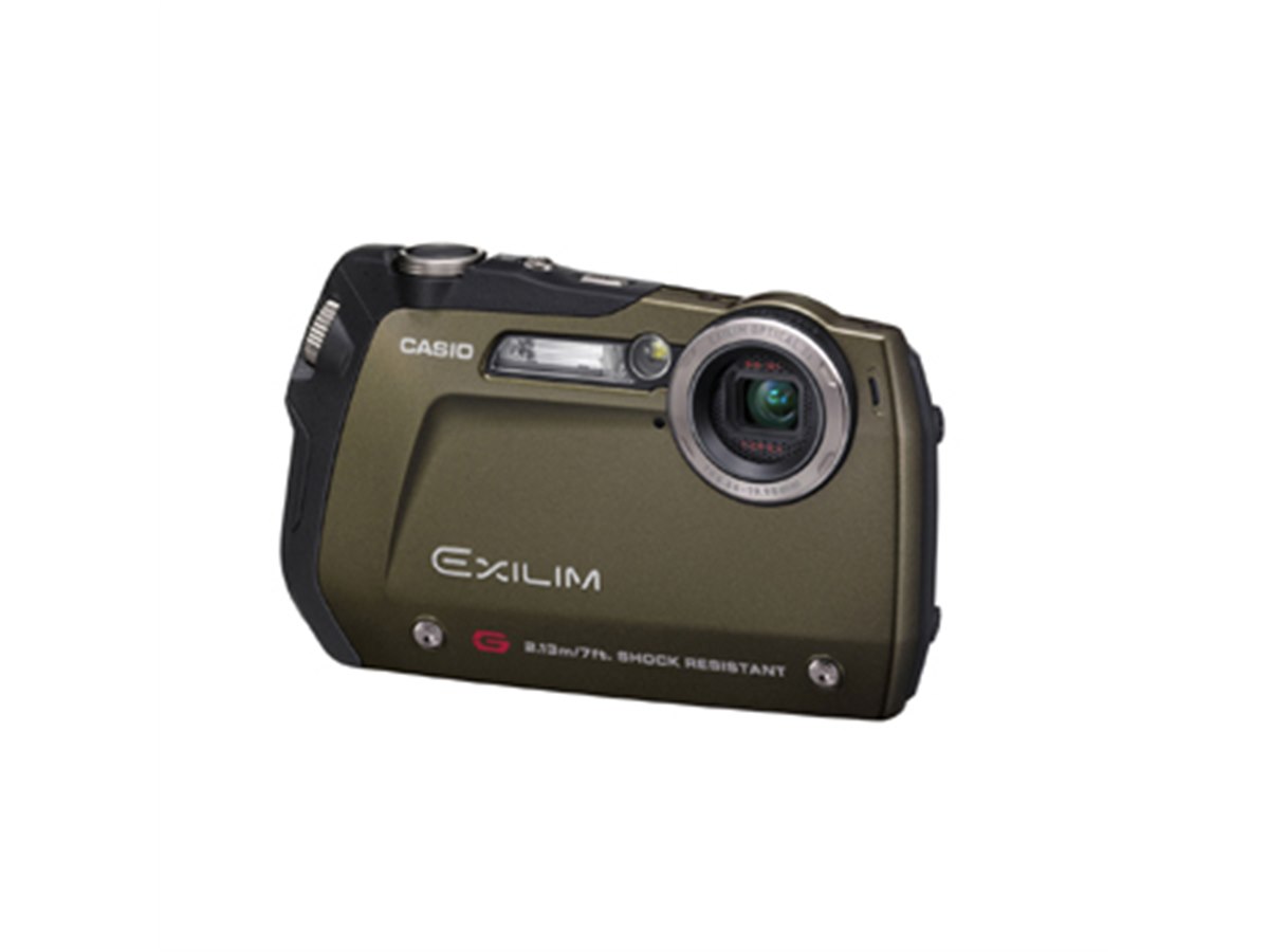 Amazon.com : Casio Exilim G Ex-g1 Digital Camera Ex-g1 Red