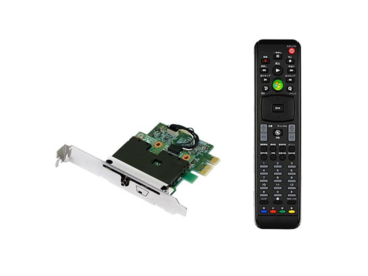 ピクセラ、ダブルAVC録画が可能な3波チューナー - 価格.com