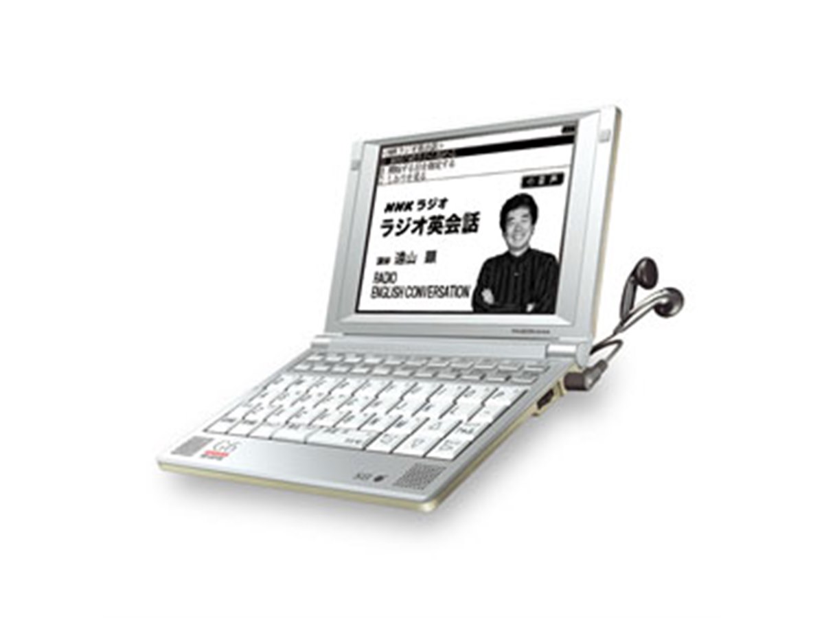 SII、「ラジオ英会話」1年分を収録した電子辞書 - 価格.com