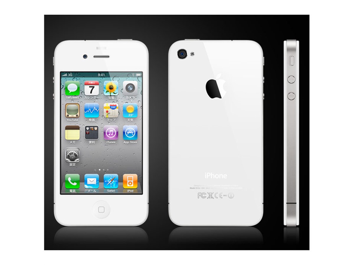 Apple 黒 4点 Apple 白1点 Android 白2点 Apple 黒 4点 Apple 白1点 Android 白2点