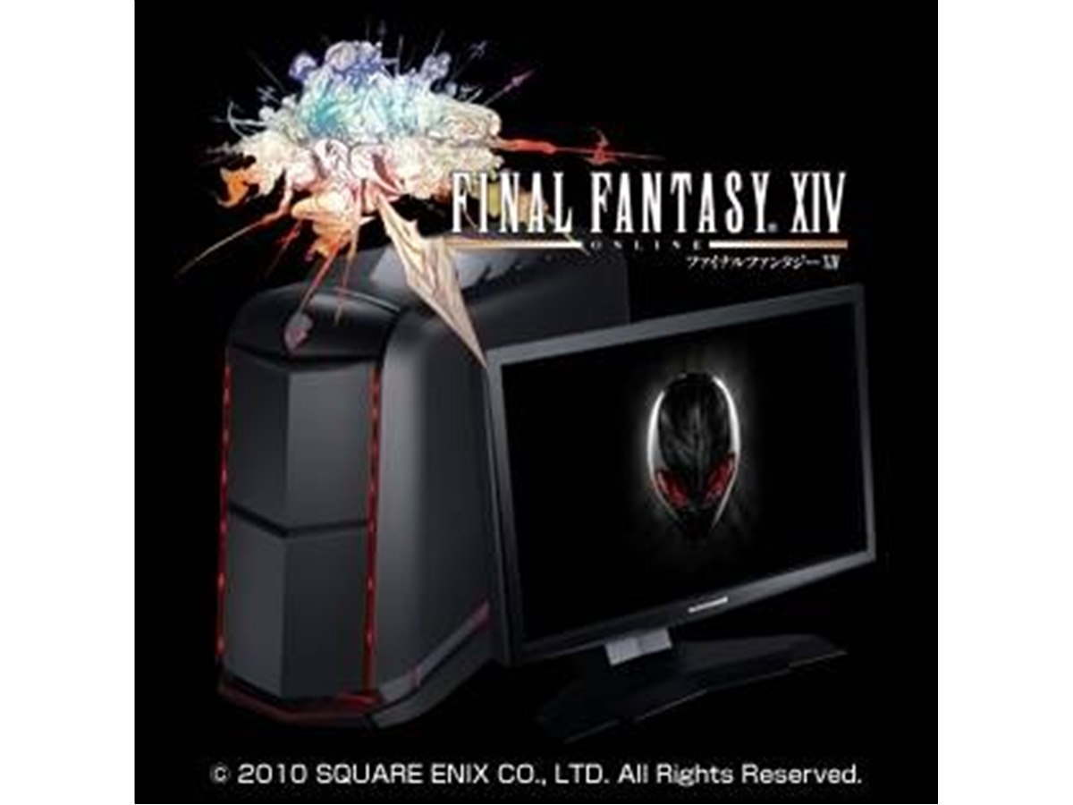 【ゲーミングPC】Alienware Aurora ALX Alienware Aurora ALX SLI review: Alienware Aurora ALX SLI - CNET