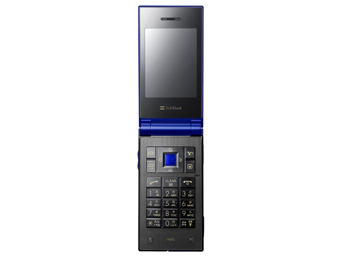 ソフトバンク、3G携帯「740SC」に新色を追加 - 価格.com