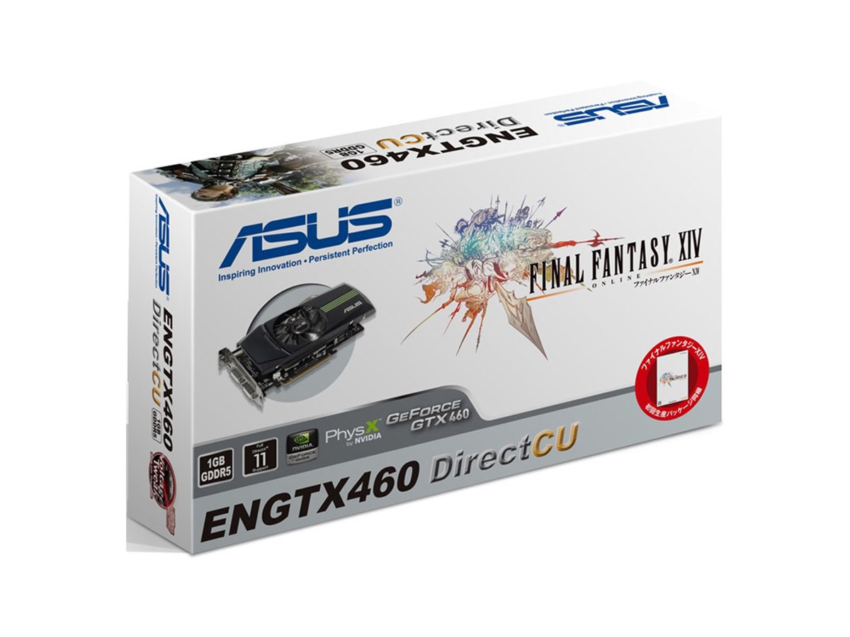 ASUS、FF14付属の「GeForce GTX 460」搭載VGA - 価格.com