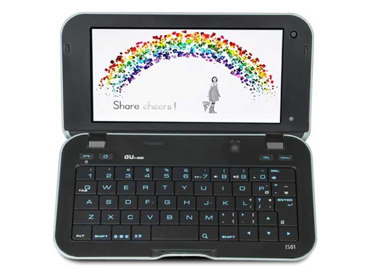 初期型スマートフォン　au is01 20100922132309_201_.jpg