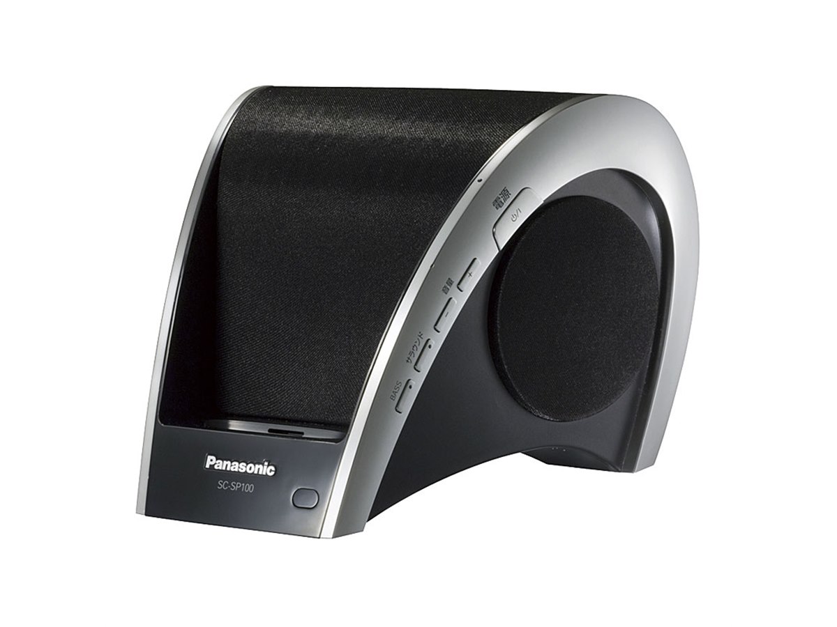 Panasonic スピーカー ipod付 20101101152910_993_.jpg