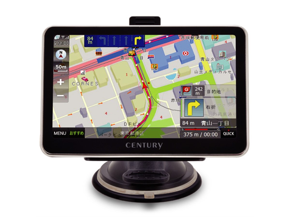 センチュリー、ワンセグや5型液晶を搭載したPND - 価格.com