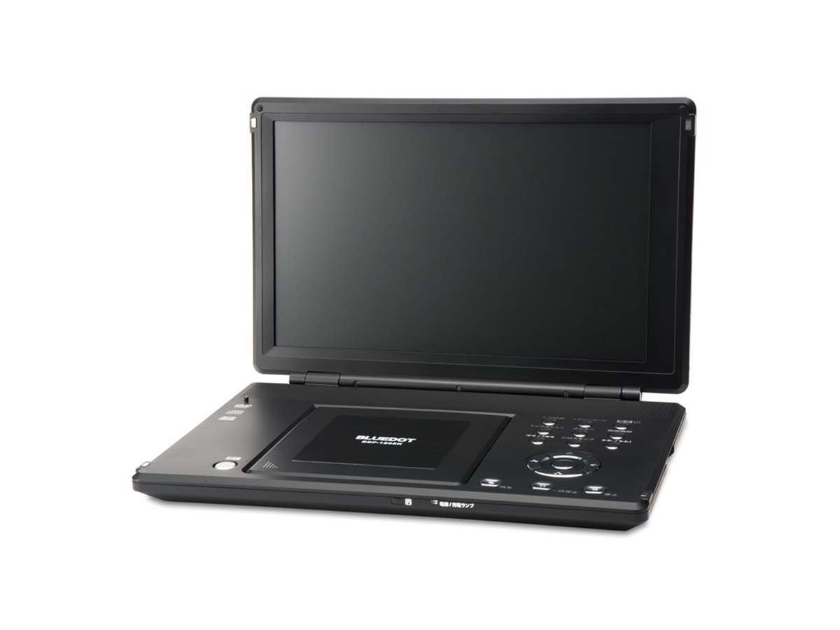 BLUEDOT ポータブル Blu-rayプレイヤー10インチ BLUEDOT ポータブル