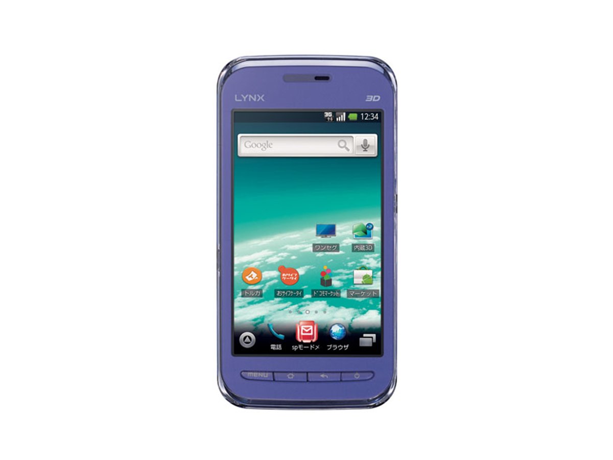【中古】 ＬＹＮＸ　３Ｄ　ＳＨー０３Ｃスマートガイド ｄｏｃｏｍｏ/マイナビ出版/篠田ヒロシ 中古】 LYNX 3D SHー03Cスマートガイド docomo