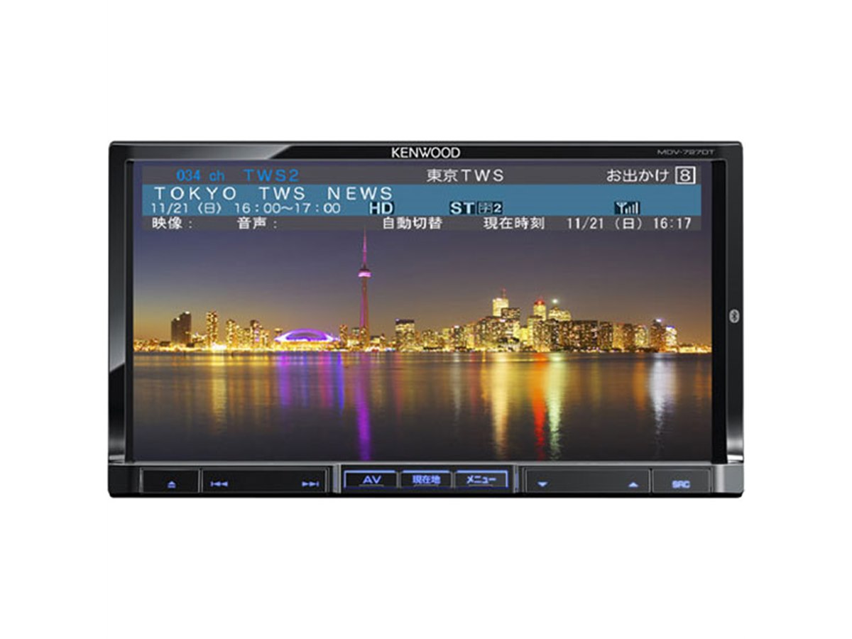 ケンウッド、地デジチューナー搭載の7V型カーナビ - 価格.com
