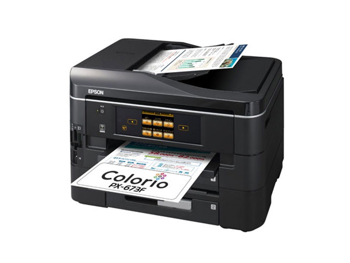 ③えがお画面EPSON インクジェット複合機 本体 エプソン、顔料インクを採用したA4複合機3機種 - 価格.com
