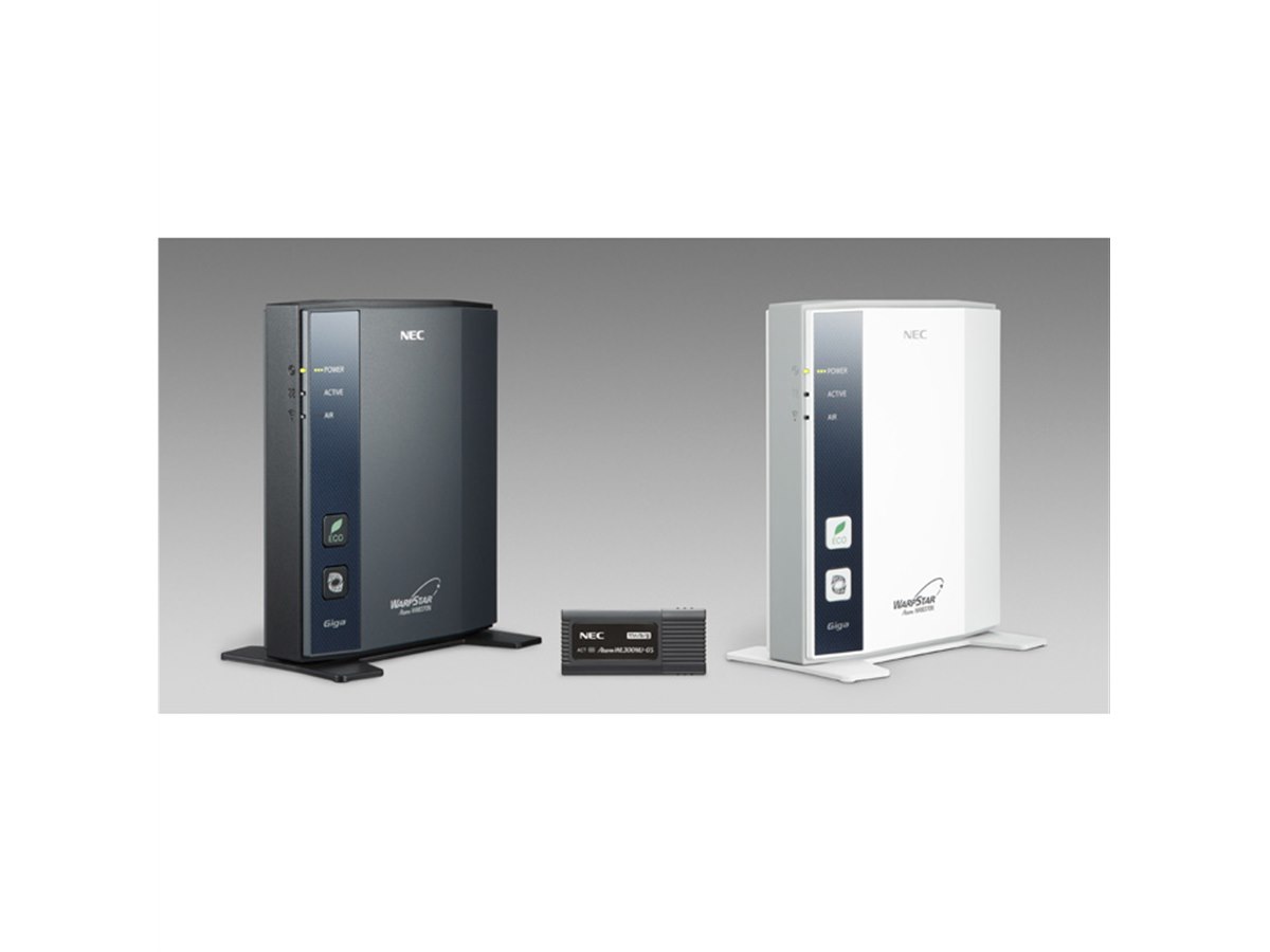 NEC、オートECO機能を追加した無線LANルーター - 価格.com