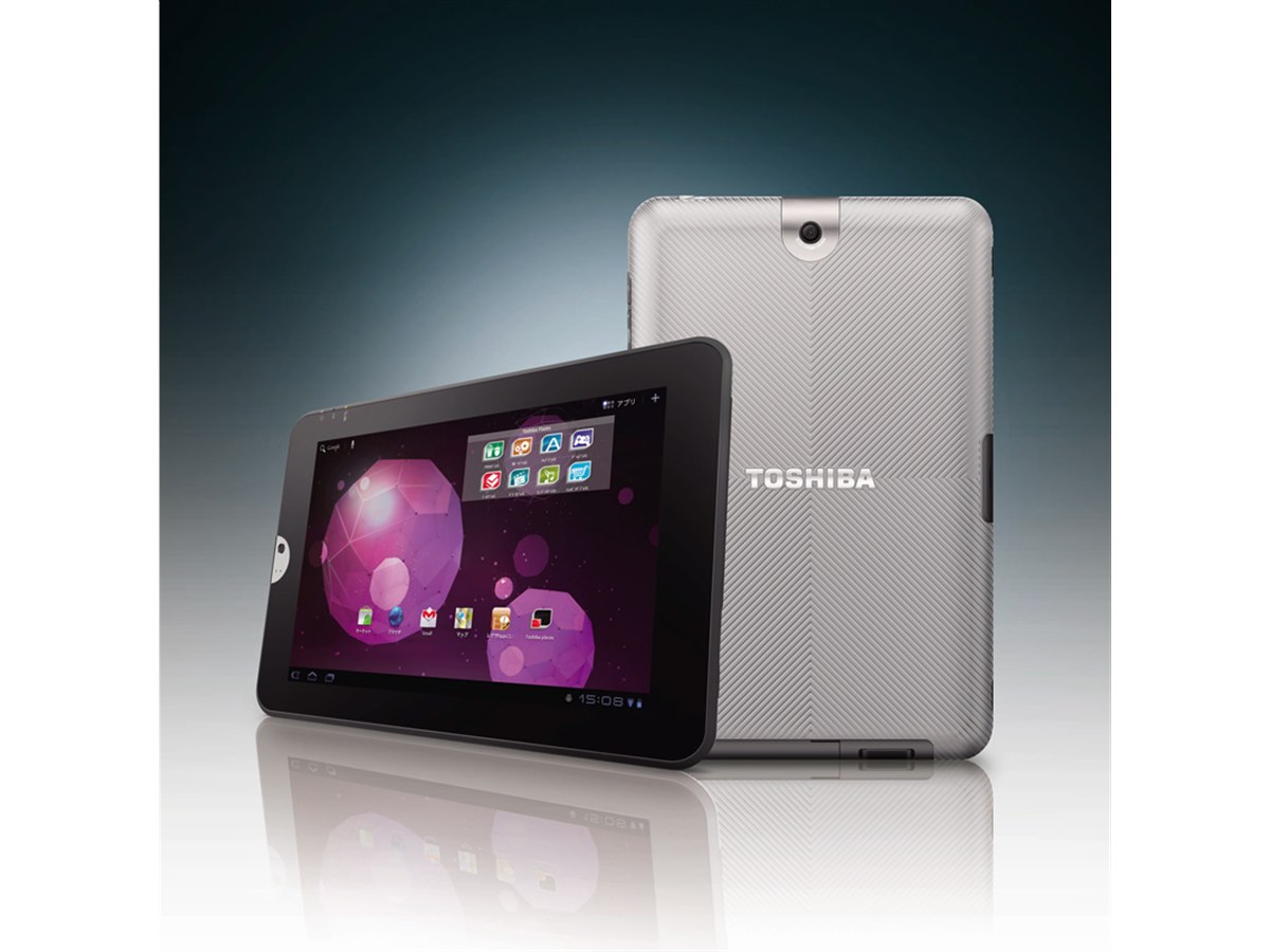 東芝 - 東芝アンドロイド タブレット ブラック 20110420142533_872_.jpg