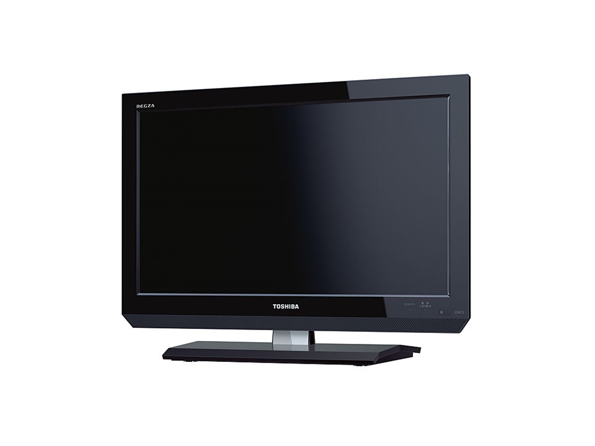 東芝、ベーシックモデル「REGZA AC2」の22/19V型 - 価格.com 東芝、ベーシックモデル「REGZA AC2」の22/19V型 - 価格.com