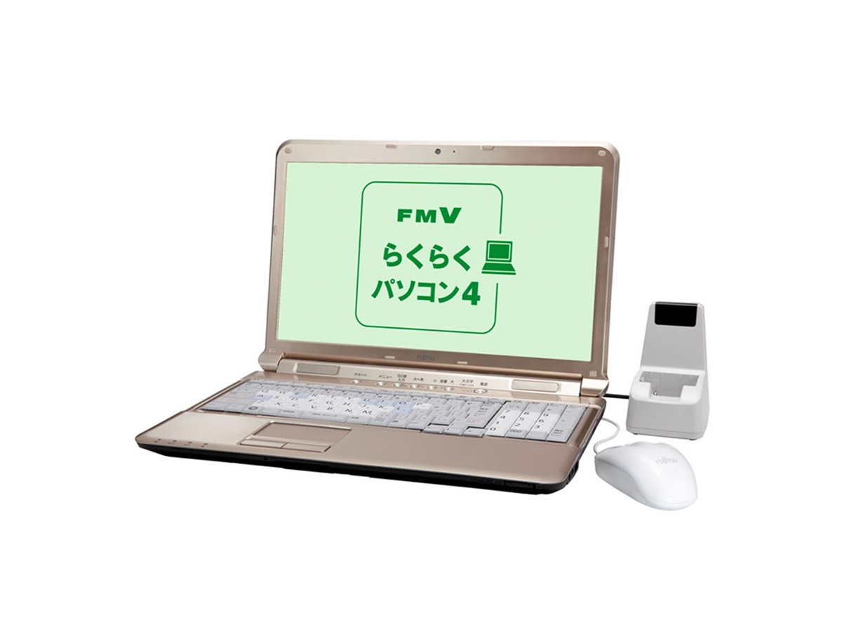 ノートパソコン まとめ※通電・動作・欠品・破損等商品状態未確認 修理】部品が足りない!!半壊状態ノートPC 修理＆改造パワーアップ