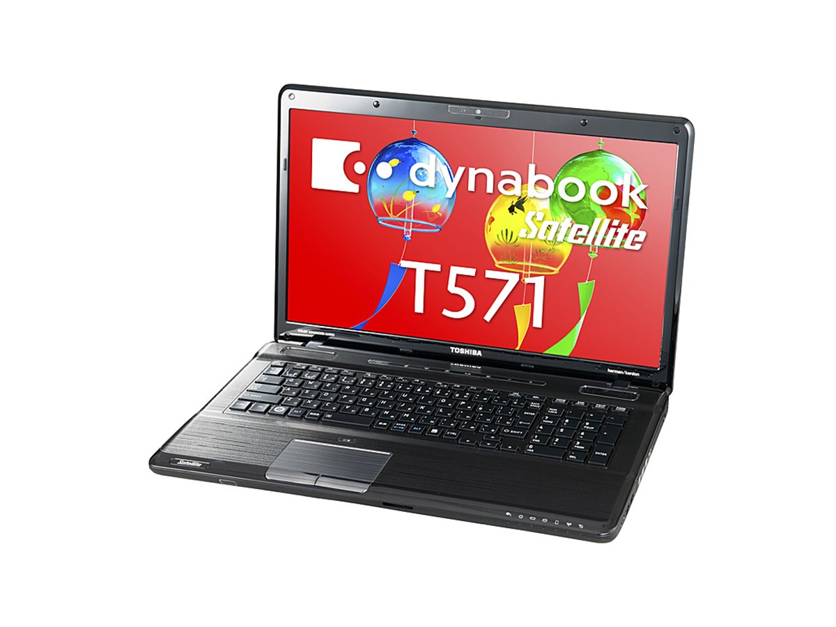 東芝 ノートパソコン dynabook Satellite T571/W3TE 20110602170330_88_.jpg