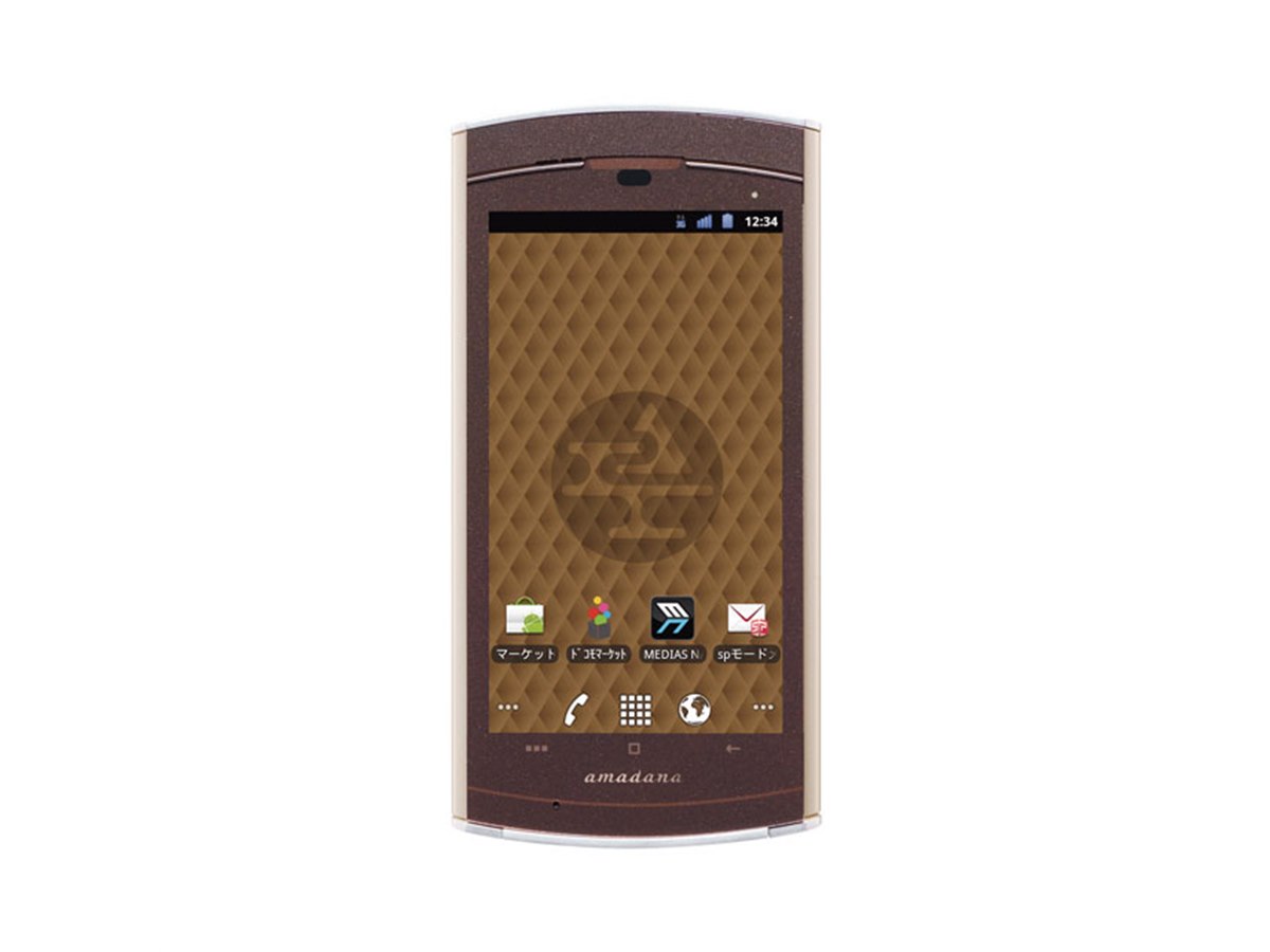 ドコモ、防水対応「MEDIAS WP N-06C」を6/24発売 - 価格.com