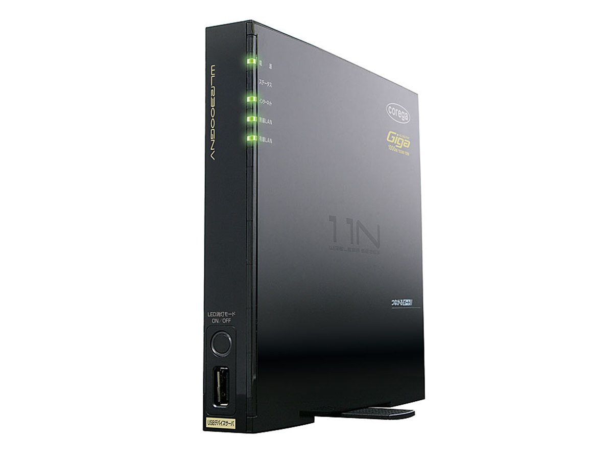 コレガ、USB共有機能を搭載した無線LANルーター - 価格.com