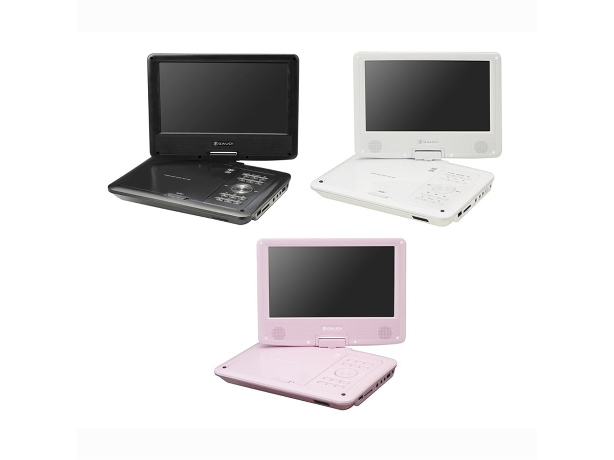 グリーンハウス製ポータブルDVDプレーヤー「GAUDI GHV-PDV780MD グリーンハウス製ポータブルDVDプレーヤー「GAUDI GHV-PDV780MD